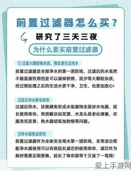 手游界新潮流？蔚来ET5T改款跨界设计曝光，横屏车机灵感或成游戏新宠
