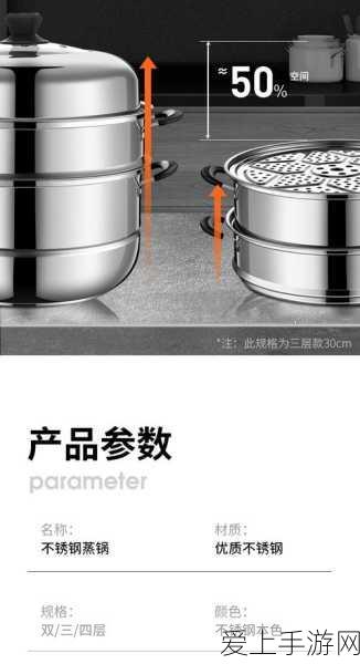 探索光遇，核心玩法大揭秘
