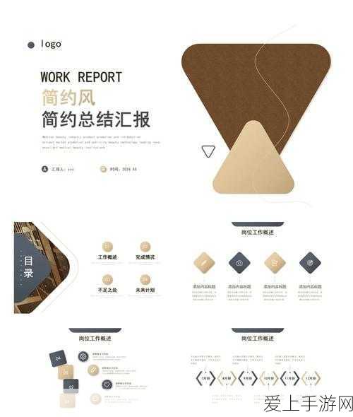 手游产业震动！美国半导体企业调整供应链，中国公司面临挑战