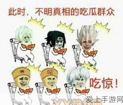 揭秘不思议迷宫佐罗试炼，高效通关攻略与细节解析