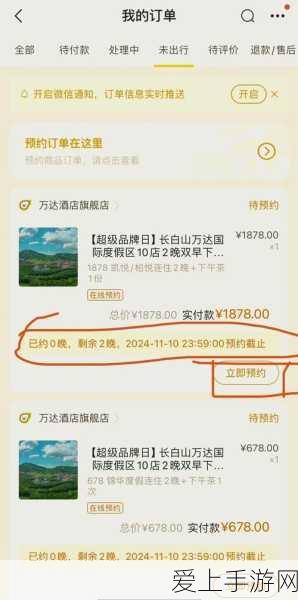 手游界新星闪耀！豪华赛车手广州电竞展震撼发布，竞速盛宴来袭