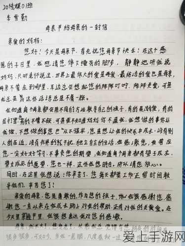 QQ 炫舞宠物培养秘籍，重点锁定这几只