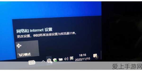 绝地求生未来之役，揭秘神秘甜点制作任务，详尽攻略与位置指南