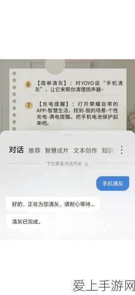 手游摄影秘籍，无声捕捉LivePhoto的绝妙技巧