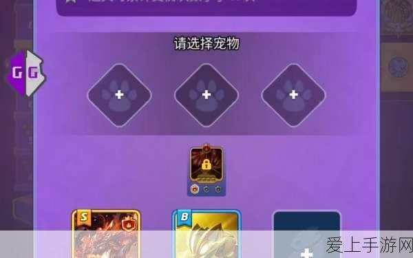 手游技术揭秘，探索差分放大电路在手游性能优化中的奥秘