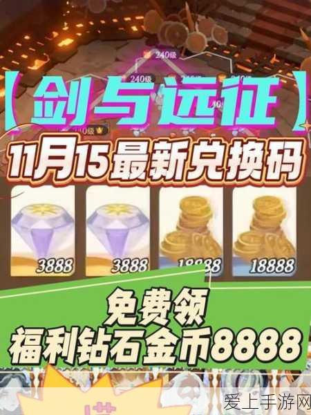 永劫无间高手进阶，季沧海颠勺绝技全解析，赛场制胜秘籍！