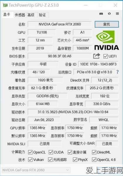 手游摄影秘籍，无声捕捉LivePhoto的绝妙技巧
