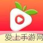 手游技术揭秘，探索差分放大电路在手游性能优化中的奥秘