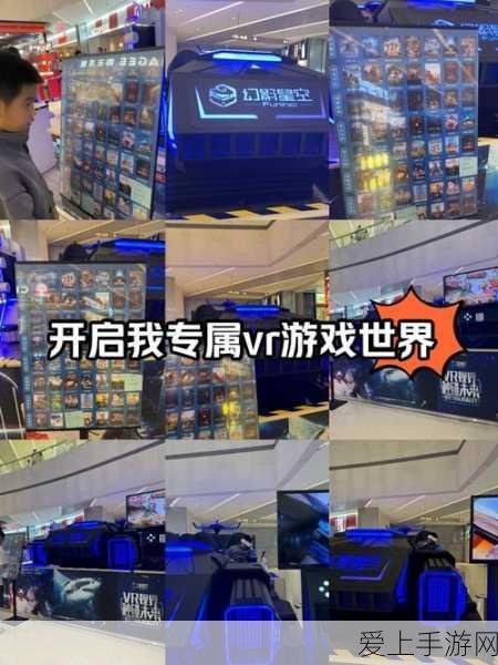 地平线:零之曙光深度解析，大世界关卡设计的奥秘与精彩细节