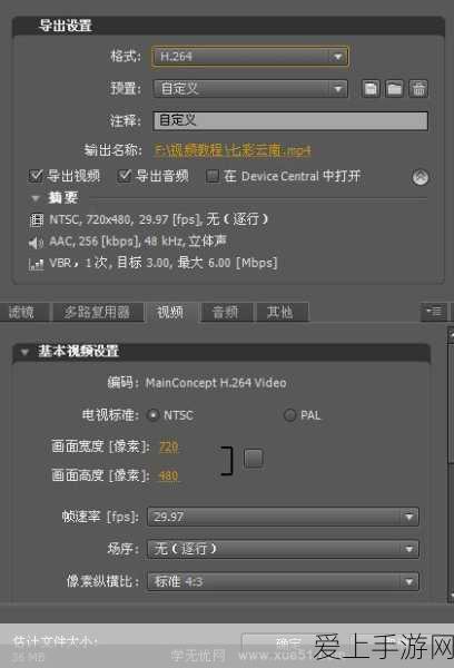 光遇友谊季即将上线，全新互动玩法与赛季奖励等你来探索！