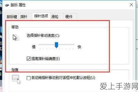 深度解析，元气骑士前传裁决者羁绊搭配策略与实战应用
