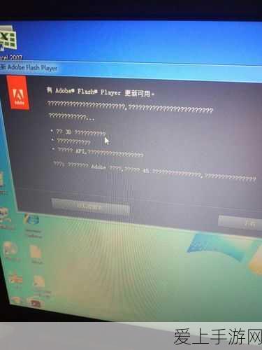 球球大作战突然下架，背后原因揭秘及玩家热议