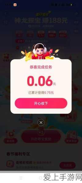 阿加雷斯特战记，深度攻略与必胜技巧揭秘