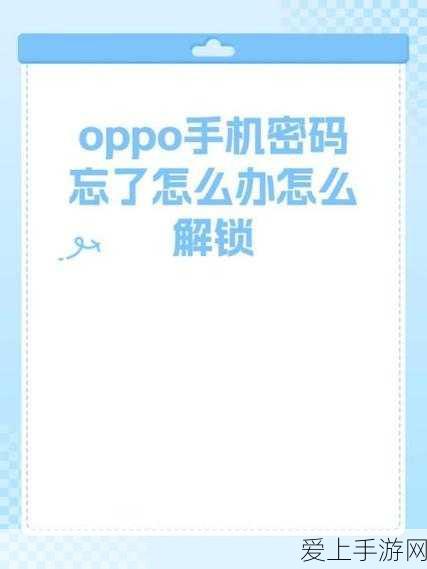 光遇友谊季即将上线，全新互动玩法与赛季奖励等你来探索！