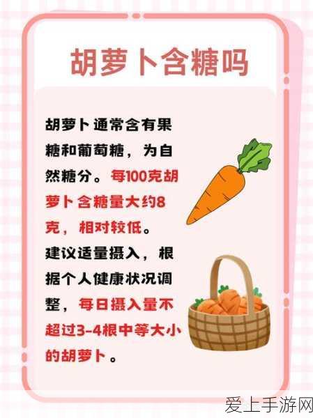比亚迪×黑神话，悟空跨界联动，购车享专属游戏礼包福利大揭秘！