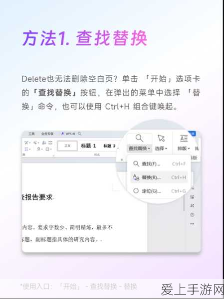 揭秘元气骑士，奉献池隐藏奥秘与战力飙升攻略