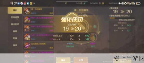 和平精英小孩误充钱？退款攻略全解析