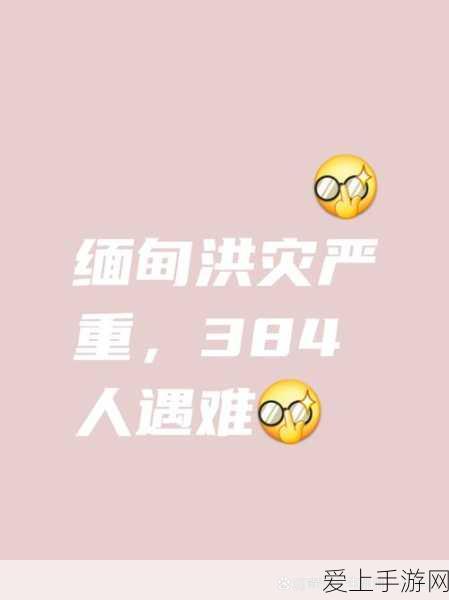 王者荣耀微信游戏中心启动礼包领取难题，你遇到了吗？