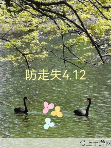 龙族幻想极乐挑战第四关详细攻略与通关技巧