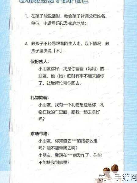 中国移动携手全球顶级运营商，6G技术论文震撼发布，未来手游将如何变革？