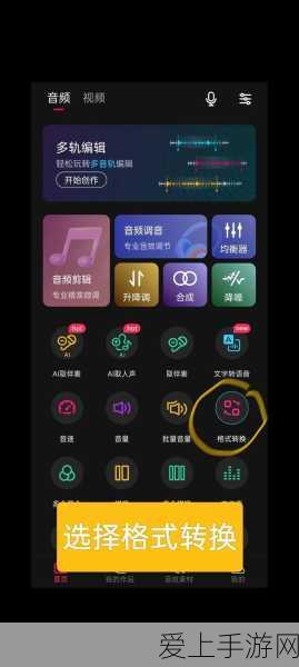 阴阳师深度解析，局内换式神规则揭秘，观战与出战能否同步调整？