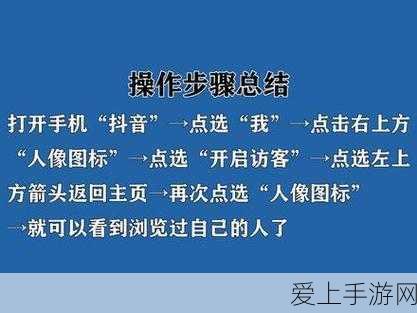 炉石传说，揭秘地狱烈焰挑战赛的深度策略与精彩瞬间