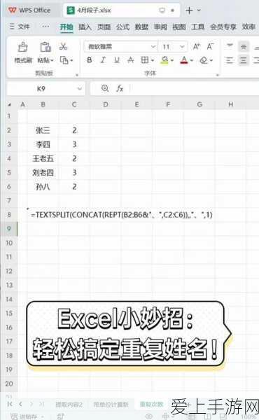 命运方舟吟游诗人，旋律编织的战斗艺术家全解析