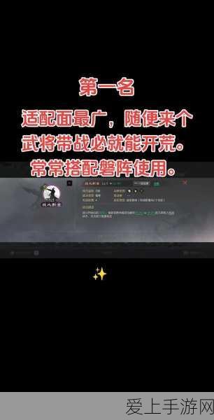 甘雨圣遗物搭配秘籍，实力登顶的关键抉择