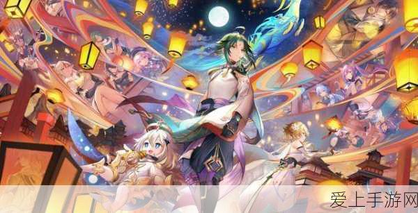 保卫萝卜4魔法宝藏揭秘，第63关高分攻略与技巧大公开