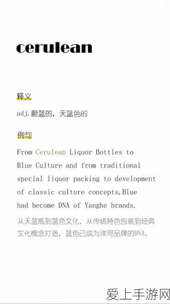 保卫萝卜4魔法宝藏揭秘，第63关高分攻略与技巧大公开