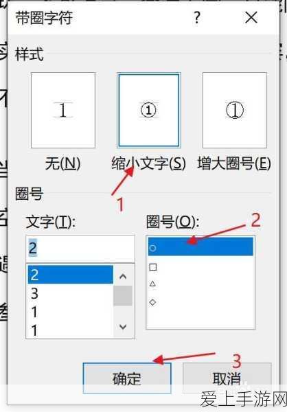 荣耀数字系列手机连续三年称霸2500元档，游戏性能卓越引领潮流