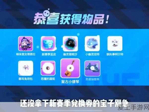 非匿名指令新手速成宝典，全方位攻略大揭秘