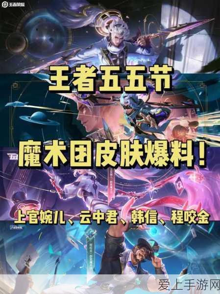 征途手游，职业抉择秘籍大公开