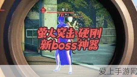 手游科技新突破，史上最小钛蓝宝石激光器或将革新手游体验