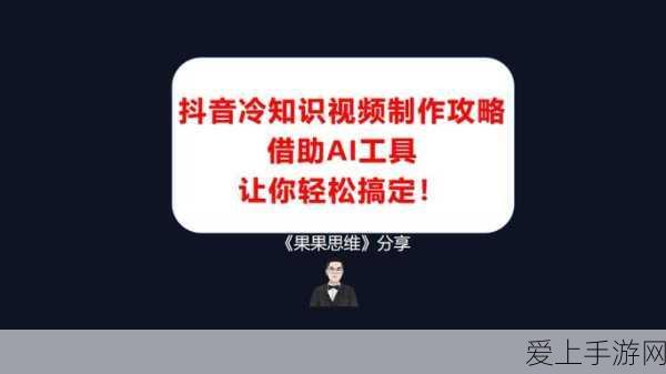 王者荣耀，孙悟空出装铭文探秘，张大仙独家秘籍
