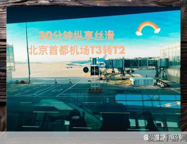 闪耀暖暖手机配置大揭秘，畅玩门槛有多高？