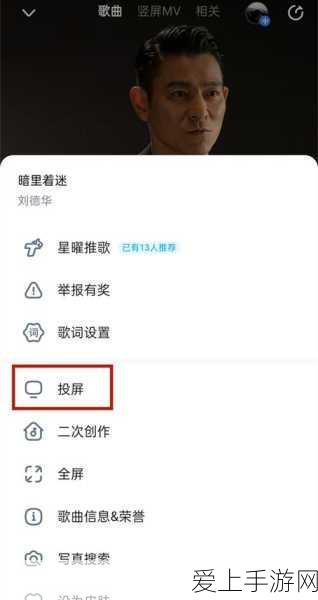 闪耀暖暖手机配置大揭秘，畅玩门槛有多高？