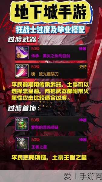 手游科技新突破，史上最小钛蓝宝石激光器或将革新手游体验