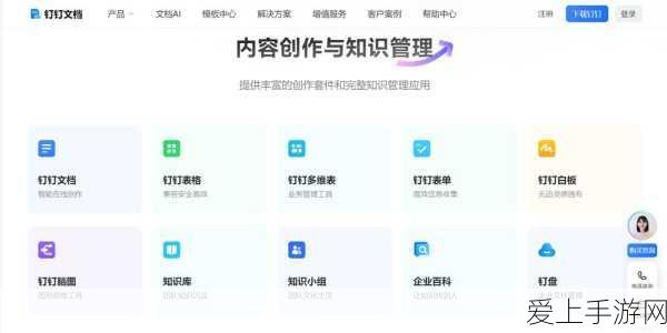 王者荣耀，孙悟空出装铭文探秘，张大仙独家秘籍