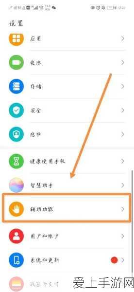 手游硬件揭秘，光电轴角编码器准确度等级5级详解，助力游戏精准操控
