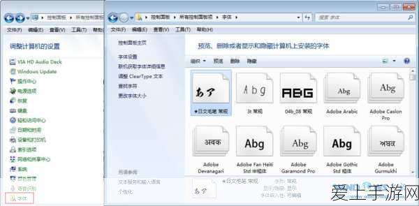 小米汽车二期扩建进行时，2亿投资彰显造车雄心