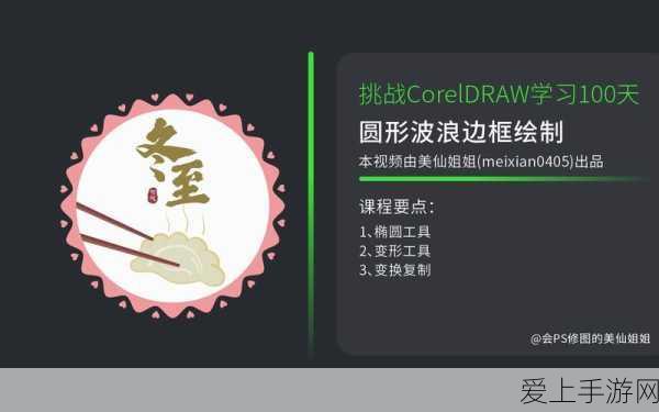 单片机技术革新，揭秘智能家居背后的智能大脑
