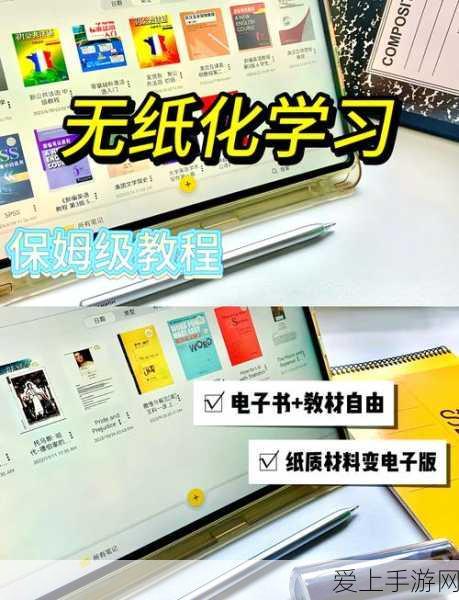 手游新纪元，2024年超四分之一笔记本将搭载生成式AI，游戏体验将如何变革？