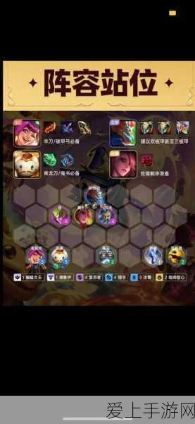 探秘从零开始，梦境茄子的神秘获取之道