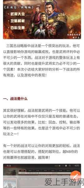 烟雨江湖神秘寻宝，第二块寒月令究竟藏于何处？