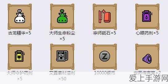 DNF 金秋版本喂养系统删除，补偿抉择指南