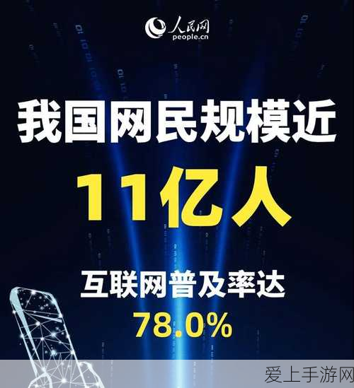 王者荣耀蔬菜精灵联动大揭秘，鲁班七号蔬乡物语皮肤全解析及赛事亮点