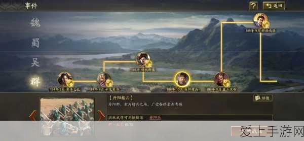 碧蓝航线新角色爆火！斑鸠舰娘深度评测与实战技能全揭秘