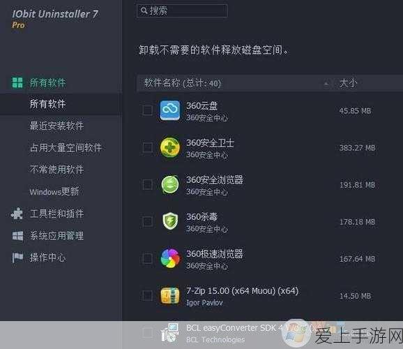 黑色沙漠宠物怎么玩-黑色沙漠宠物培养玩法攻略