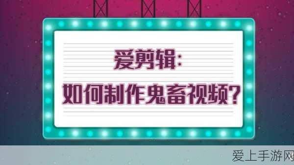 妄想山海充值返利大揭秘，领取攻略与丰厚奖励详解